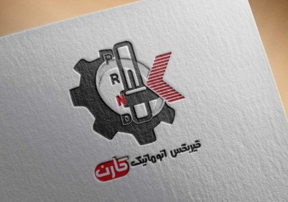 سایت تعمیرگاه گیربکس اتوماتیک